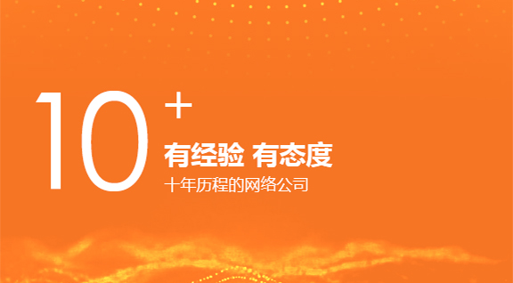 【签约】定制开发人资薪酬综合管理信息平台